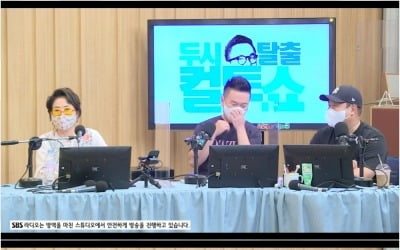 [TEN 리뷰] 선우용여, 일흔일곱 초동안 비결?…"칠땡 파티 생각 중" ('컬투쇼')[종합]
