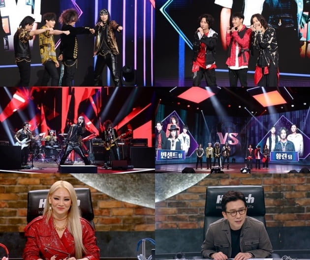 '슈퍼밴드2' / 사진 = JTBC 제공