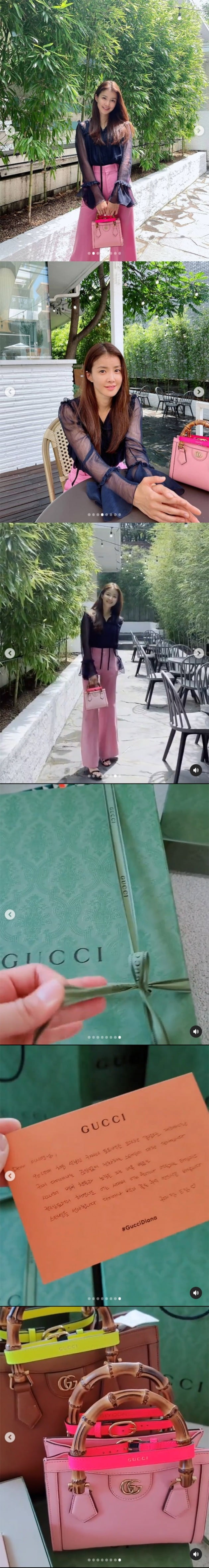 사진=이시영 인스타그램
