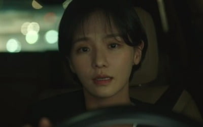 박규영, 진영에 불안감 표출 "요즘 이상한 것 같아" ('악마판사')