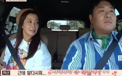 [TEN리뷰] 김희선 "♥남편 딸에 서운해 해, 데이트 어찌어찌 한다" ('우도주막')