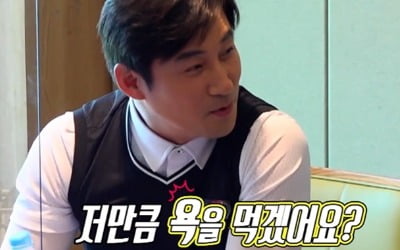 [TEN리뷰] '결사곡' 불륜남 전노민, "나만큼 욕 먹겠나" 주변 질타·눈총 고백 ('골프왕')