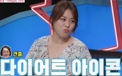 [TEN리뷰] 빅마마 이영현 "33kg 감량, 임신성 당뇨 때문"…2세 계획 언급 ('동상이몽2')[종합]