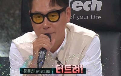 이상순 "황린 팬이다" 감탄…비 'It's Raining'으로 4대 1 압승 ('슈퍼밴드2') [종합]