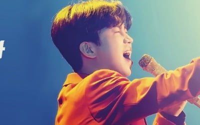 임영웅 데뷔 5주년 맞아 '선한 영향력'…영웅시대 부산연합, 700만원 기부