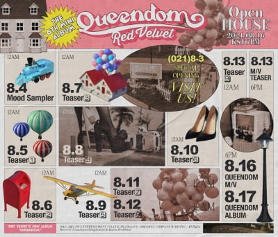 '여름 지배자' 레드벨벳, '퀸덤' 스케줄 포스터 화제
