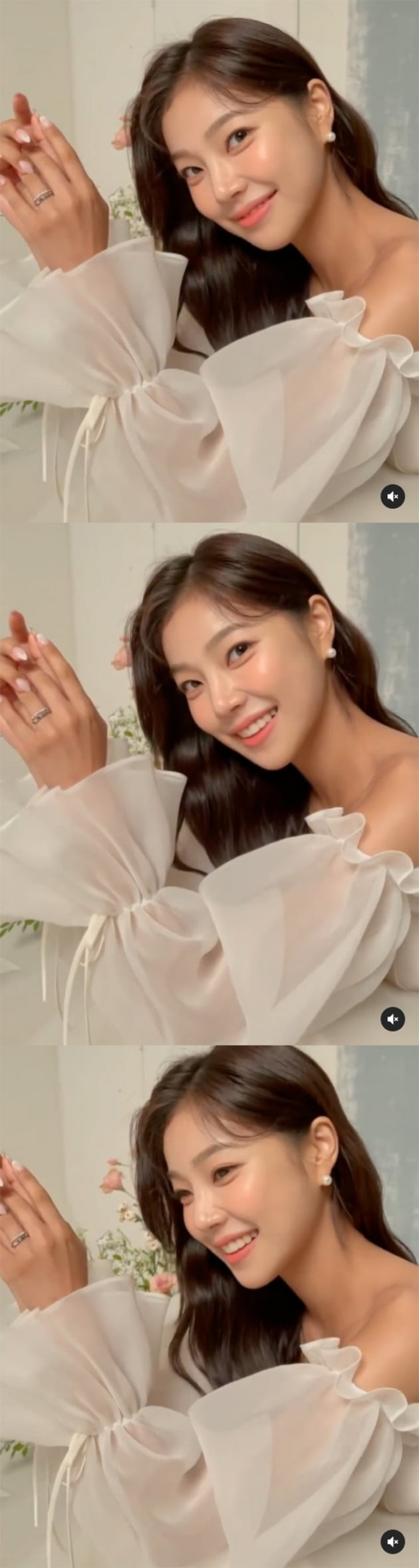 사진=이채은 인스타그램