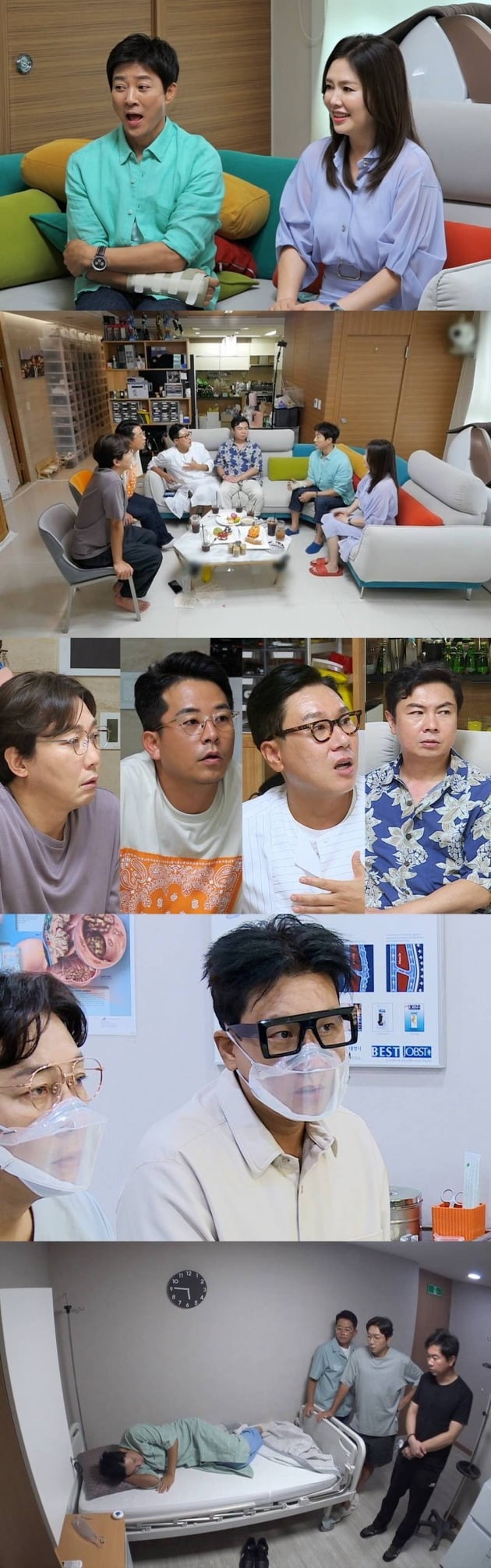 '돌싱포맨' 스틸컷./사진제공=SBS
