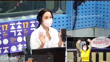 사진=SBS 파워FM '최화정의 파워타임' 보이는 라디오 캡처