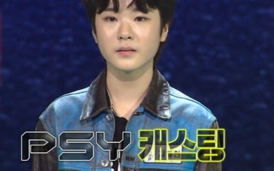 [TEN이슈] '라우드' 김동현·은휘·다니엘 제갈, 싸이의 피네이션 선택한 이유