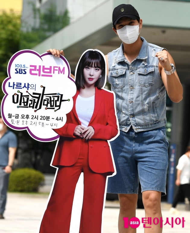 [TEN 포토] 류지광 '상남자의 힘찬 파이팅!'