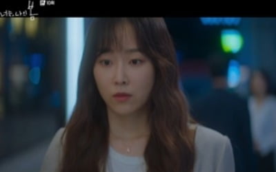 "김동욱이 살아있어?" 박수무당, 불길한 한마디→윤박, 소름돋는 핏빛엔딩 ('너나봄') [종합]