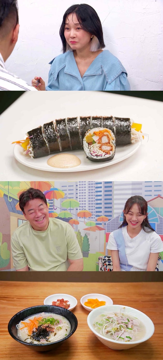 '골목식당' 석바대 골목 네 번째편/ 사진=SBS 제공