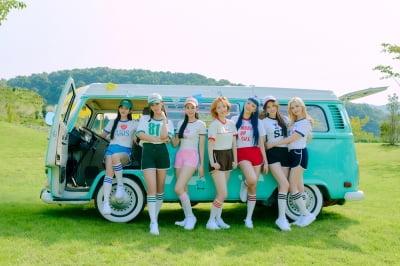 [공식] 위클리, 서머송 'Holiday Party' 오늘(4일) 컴백