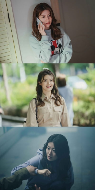 '마녀식당' 남지현, 눈빛·목소리·행동 진과 '물아일체'…송지효와 '찐' 케미
