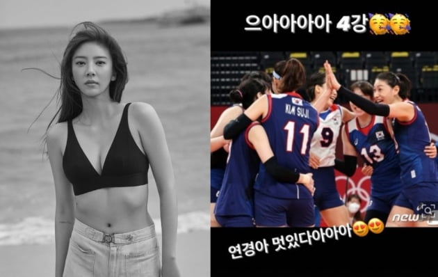 가수 손담비(왼쪽)와 여자배구 선수단/사진=인스타그램