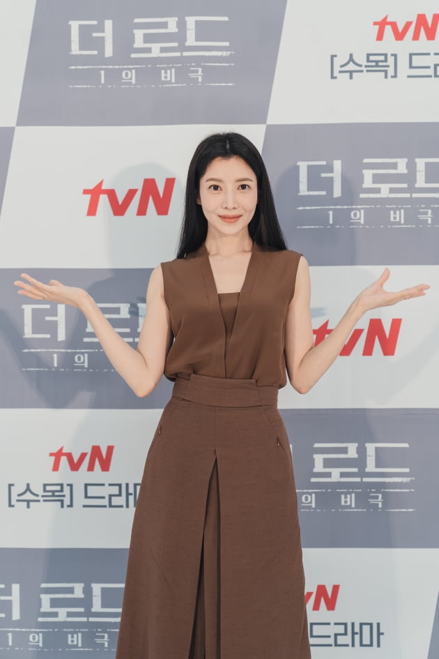 배우 윤세아가 4일 오후 온라인 생중계된 tvN 새 수목드라마 '더 로드 : 1의 비극' 제작발표회에 참석했다. /사진제공=tvN