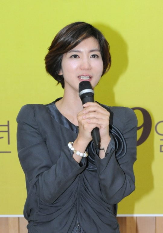 황정민 아나운서./
