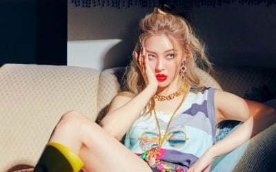 '내일 컴백' 선미, 좀비도 겁 먹을 살벌한 눈동자 포스터