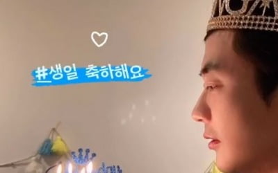 '결혼 14년 차' 손태영, ♥권상우 46번째 생일 축하…생일왕에 어울리는 왕관 [TEN★]
