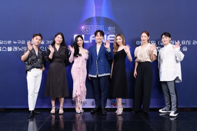 '걸스플래닛999 ' 마스터 군단/ 사진=Mnet 제공
