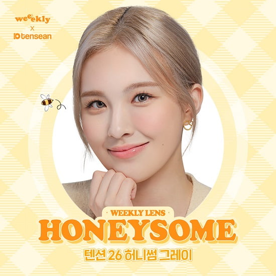 다비치안경체인, 걸그룹 위클리의 '텐션 허니썸 &포텐' 컬러 렌즈 인기