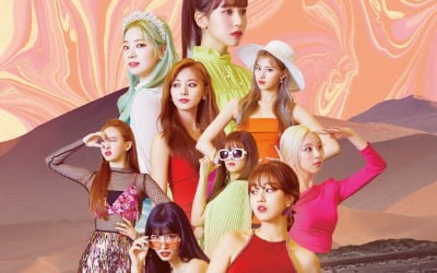 트와이스 'FANCY', 빌보드 재팬 1억 스트리밍 돌파… K팝 걸그룹 최초 기록 썼다