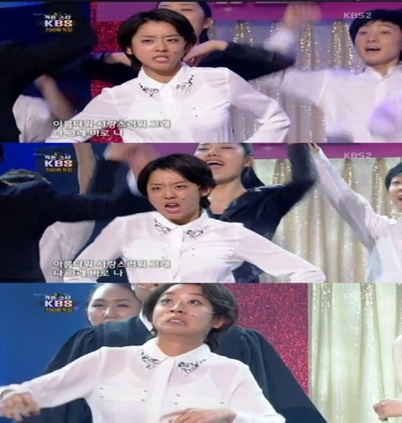 사진=KBS2 방송화면 캡처