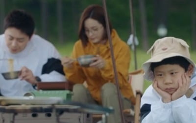 조정석X전미도, 캠핑 떠났다 "우주야, 캠핑간다" ('슬의생2')