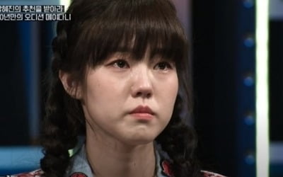 '새가수' 메이다니 "보이스피싱 사기→공백 길었다" 눈물