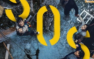 '싱크홀' 6일 연속 1위…'모가디슈' 244만 돌파 [종합]