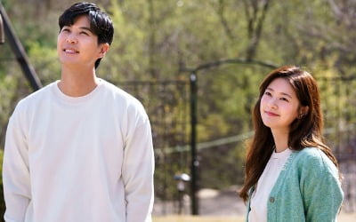 '월간집' 정소민♥김지석, 8주 로맨스 해피엔딩…'HOUSE+LOVE=HOME'