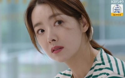 [공식] 최명길X소이현 '빨강 구두', 2주간 결방 마치고 9일 방송 재개