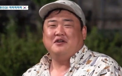 '도시어부3' 이경규 "딸 예림이인 척 보이스피싱"→이태곤 "600만원 피해" [종합]