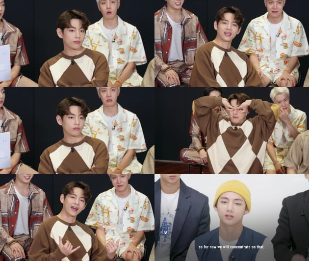 방탄소년단 뷔./