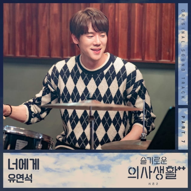 사진제공=스튜디오 마음C