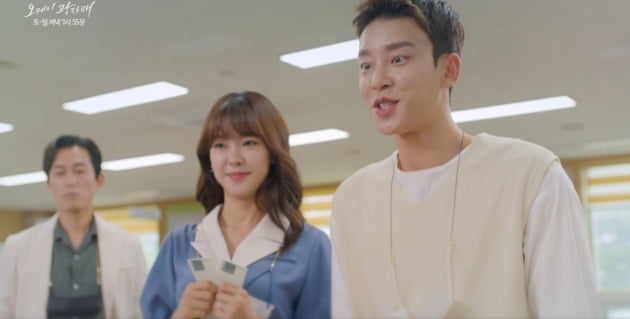 '오케이광자매' 예고/ 사진=KBS2 제공