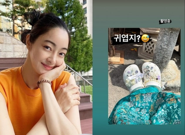 사진=서효림 인스타그램 캡처