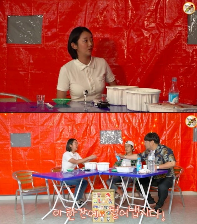 사진=유튜브 채널 '개기자' 영상 캡처