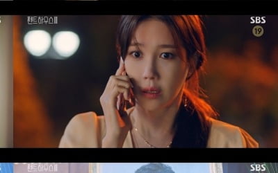 '지옥을 알려줬다' 이지아X박은석, 사이다 복수…순간최고 19.5% ('펜트하우스3')