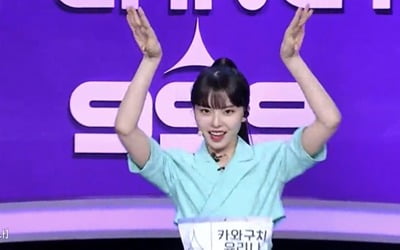 베일 벗은 '걸스플래닛999', "역시 K 그룹" 찬사→CLC 최유진 '맨발 투혼'