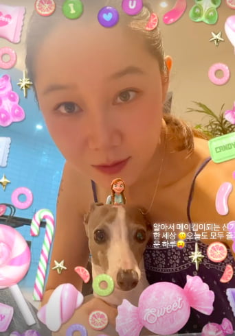 사진=공효진 인스타그램