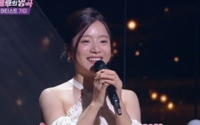 벤, 부상 투혼→거미도 인정한 애절 보이스 ('불후')