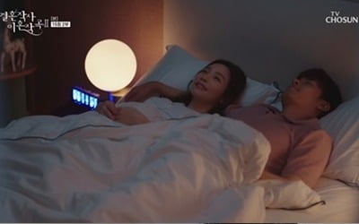 불륜 3인방, 이대로 해피엔딩?…'최종회 D-DAY' 성훈·이태곤·전노민의 운명은? ('결사곡') [종합]