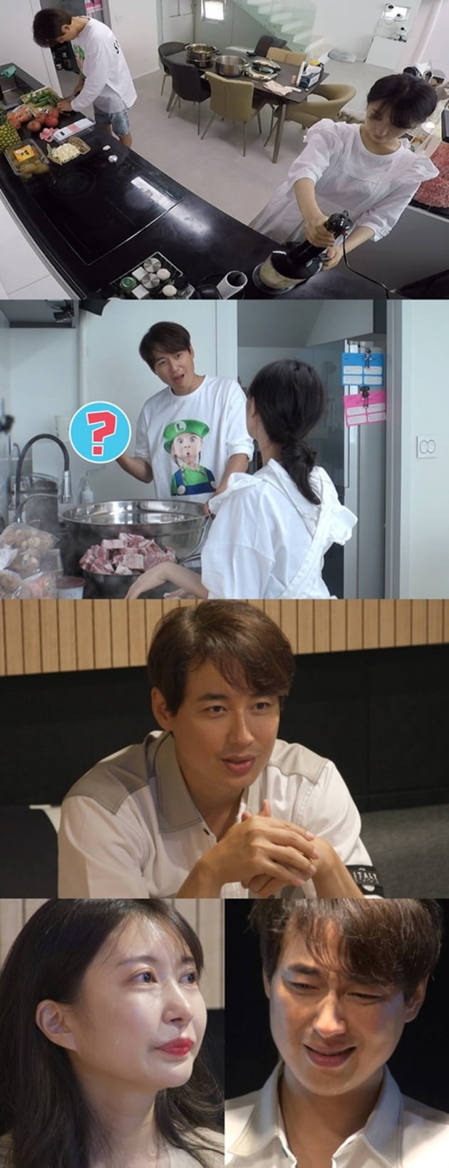 '동상이몽2-너는 내 운명' / 사진 = SBS 영상 캡처