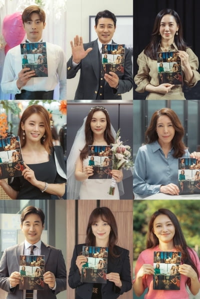 "상상 못 할 엔딩"…'결사곡2' 불륜남녀 9人, 종영소감→본방 사수 독려