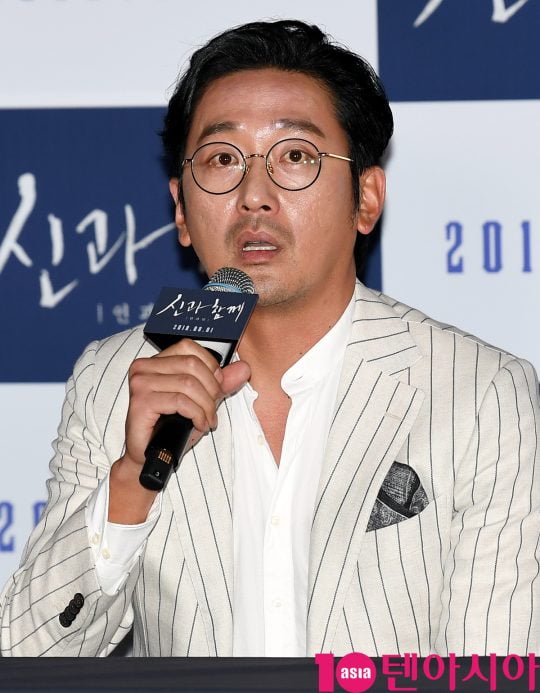 하정우 / 사진=텐아시아DB