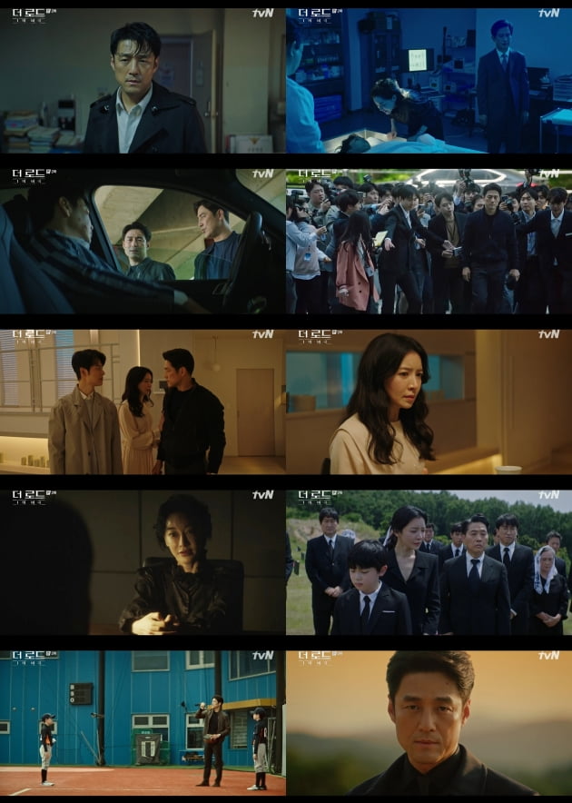 /사진='더 로드 : 1의 비극' 방송화면