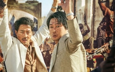 '모가디슈' 2021년 韓영화 첫 200만 '눈앞'