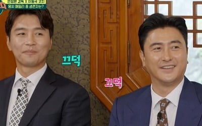 [TEN리뷰]"목표=무패 우승"…'뭉찬2' 안정환X이동국표 세계 최초 축구 오디션 [종합]
